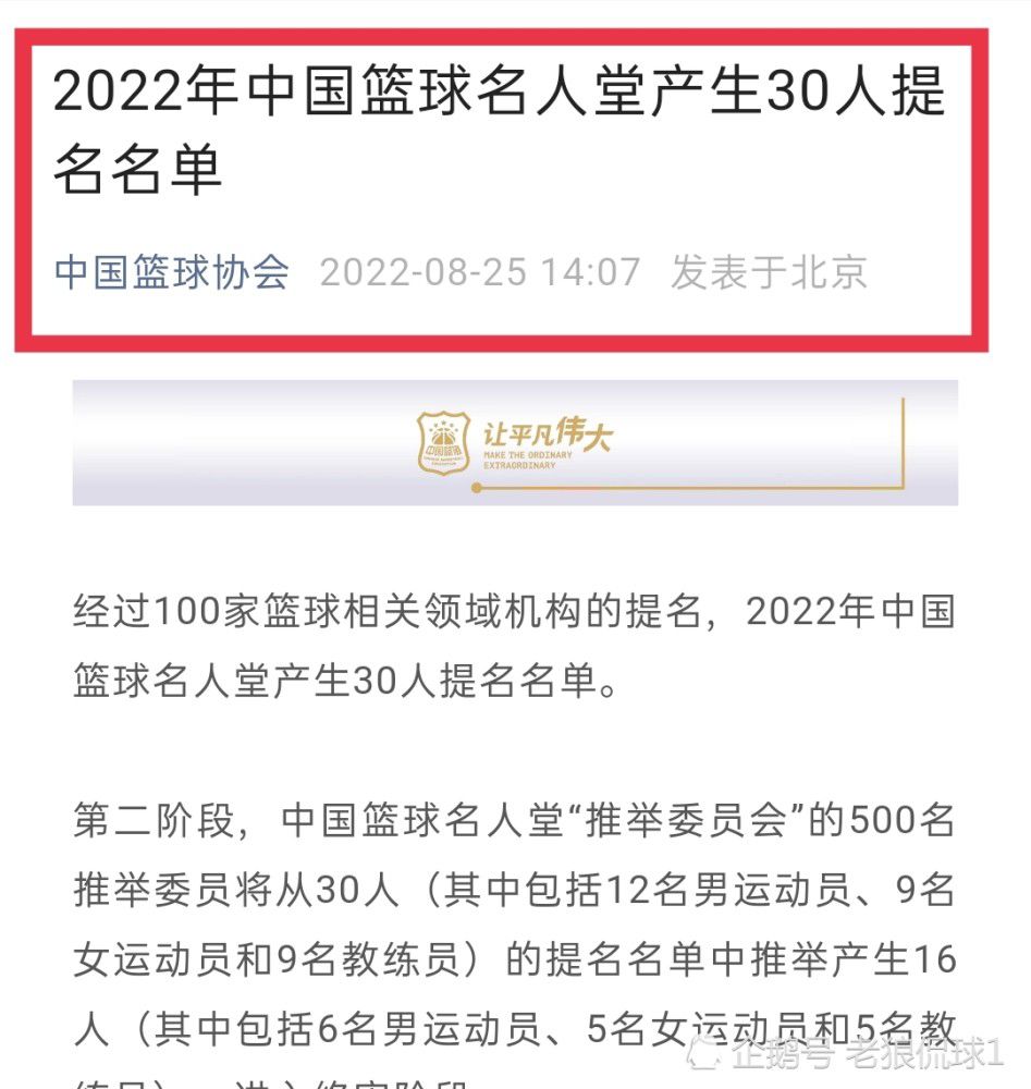 我认为美学家乔治·桑塔亚纳的一句话说得很对:把对手打倒，尤其是以居高临下、倨傲不屑的态度把他打倒，可以让人感到一种热血沸腾的强烈快乐。